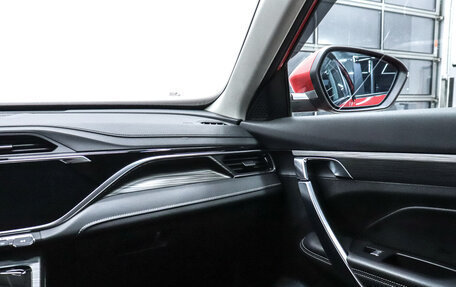 Geely Atlas, 2022 год, 2 120 000 рублей, 20 фотография