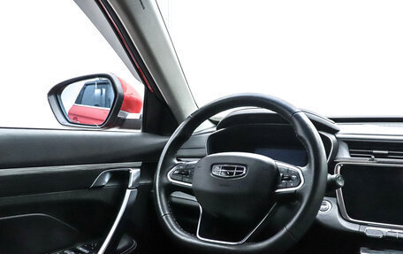 Geely Atlas, 2022 год, 2 120 000 рублей, 18 фотография