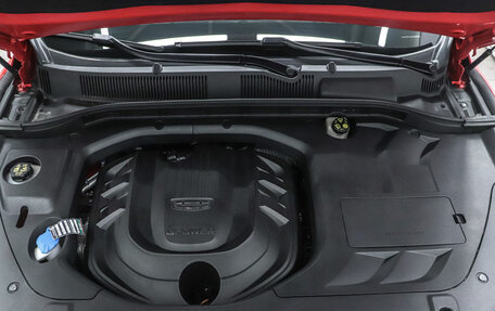 Geely Atlas, 2022 год, 2 120 000 рублей, 27 фотография