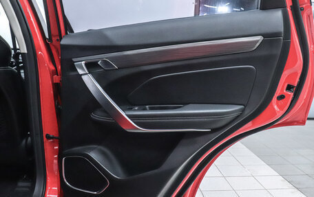 Geely Atlas, 2022 год, 2 120 000 рублей, 21 фотография