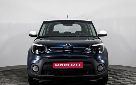 KIA Soul II рестайлинг, 2017 год, 999 000 рублей, 2 фотография