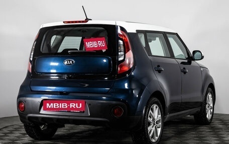 KIA Soul II рестайлинг, 2017 год, 999 000 рублей, 5 фотография