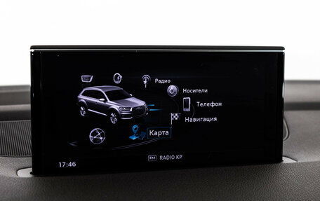 Audi Q7, 2015 год, 3 149 000 рублей, 19 фотография