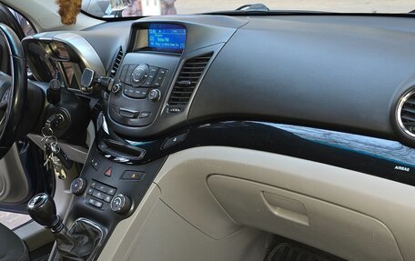 Chevrolet Orlando I, 2014 год, 1 350 000 рублей, 6 фотография