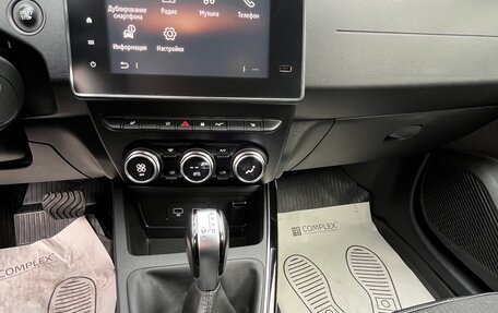 Renault Arkana I, 2020 год, 1 448 000 рублей, 17 фотография