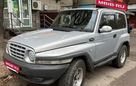 ТагАЗ Tager, 2010 год, 590 000 рублей, 2 фотография