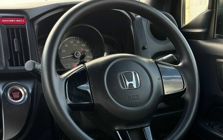 Honda N-WGN I рестайлинг, 2017 год, 859 999 рублей, 8 фотография