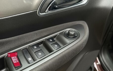 Opel Mokka I, 2012 год, 19 фотография