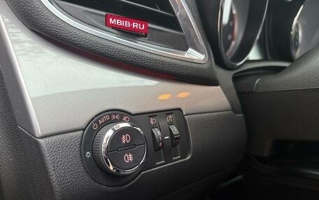 Opel Mokka I, 2012 год, 27 фотография