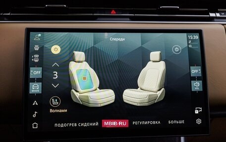 Land Rover Range Rover IV рестайлинг, 2025 год, 27 430 000 рублей, 18 фотография