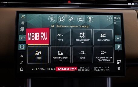 Land Rover Range Rover IV рестайлинг, 2025 год, 27 430 000 рублей, 20 фотография