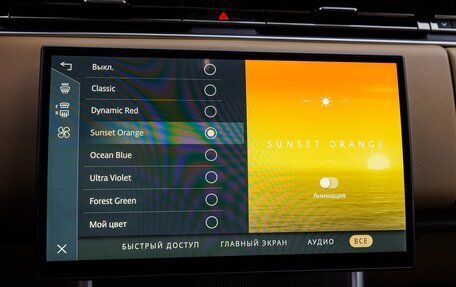 Land Rover Range Rover IV рестайлинг, 2025 год, 27 430 000 рублей, 29 фотография