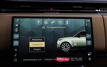 Land Rover Range Rover IV рестайлинг, 2025 год, 27 430 000 рублей, 27 фотография