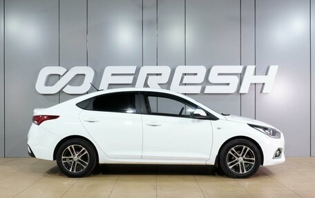 Hyundai Solaris II рестайлинг, 2020 год, 1 315 000 рублей, 5 фотография