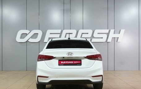 Hyundai Solaris II рестайлинг, 2020 год, 1 315 000 рублей, 4 фотография