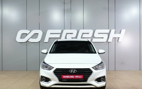 Hyundai Solaris II рестайлинг, 2020 год, 1 315 000 рублей, 3 фотография