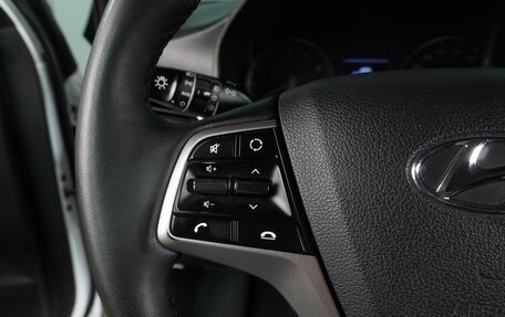 Hyundai Solaris II рестайлинг, 2020 год, 1 315 000 рублей, 22 фотография