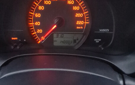 Toyota Yaris XP150 рестайлинг, 2013 год, 880 000 рублей, 1 фотография