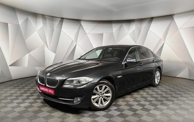 BMW 5 серия, 2013 год, 1 795 000 рублей, 1 фотография