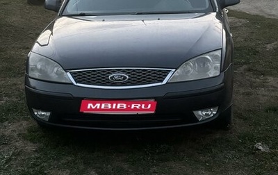 Ford Mondeo III, 2007 год, 450 000 рублей, 1 фотография