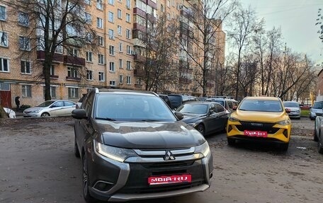 Mitsubishi Outlander III рестайлинг 3, 2015 год, 1 820 000 рублей, 1 фотография