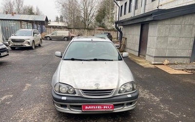 Toyota Avensis III рестайлинг, 1999 год, 149 900 рублей, 1 фотография