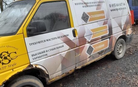 Volkswagen Transporter T4, 1998 год, 350 000 рублей, 3 фотография