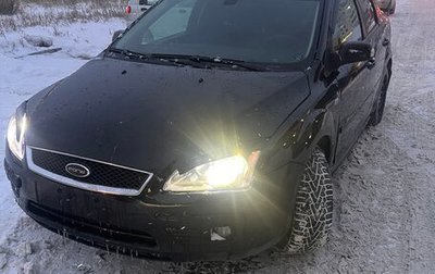 Ford Focus II рестайлинг, 2007 год, 440 000 рублей, 1 фотография