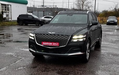 Genesis GV80 I, 2021 год, 5 200 000 рублей, 1 фотография