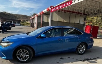 Toyota Camry, 2017 год, 2 200 000 рублей, 1 фотография