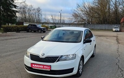 Skoda Rapid I, 2015 год, 890 000 рублей, 1 фотография