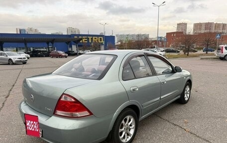 Nissan Almera Classic, 2008 год, 800 000 рублей, 3 фотография