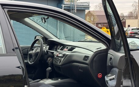 Mitsubishi Lancer IX, 2007 год, 585 000 рублей, 31 фотография