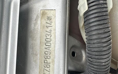 Audi A3, 2008 год, 649 000 рублей, 33 фотография