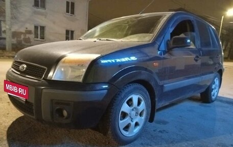 Ford Fusion I, 2007 год, 335 000 рублей, 3 фотография