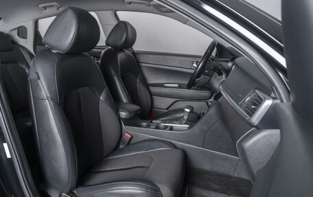 KIA Optima IV, 2018 год, 1 799 000 рублей, 8 фотография