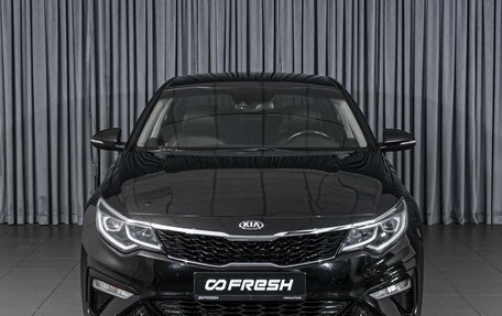 KIA Optima IV, 2018 год, 1 799 000 рублей, 3 фотография