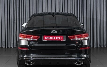 KIA Optima IV, 2018 год, 1 799 000 рублей, 4 фотография