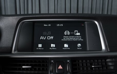 KIA Optima IV, 2018 год, 1 799 000 рублей, 15 фотография