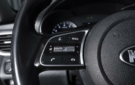 KIA Optima IV, 2018 год, 1 799 000 рублей, 20 фотография