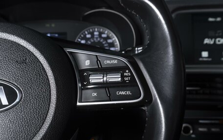 KIA Optima IV, 2018 год, 1 799 000 рублей, 21 фотография