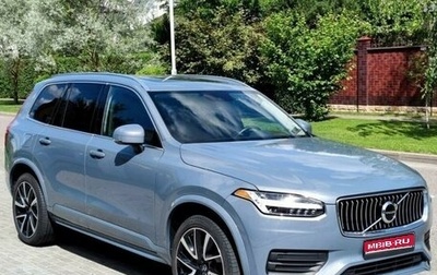 Volvo XC90 II рестайлинг, 2019 год, 4 500 000 рублей, 1 фотография