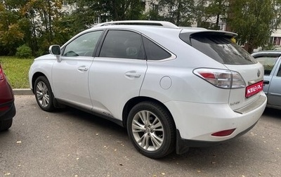 Lexus RX III, 2010 год, 1 999 999 рублей, 1 фотография