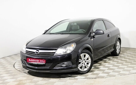 Opel Astra H, 2010 год, 549 585 рублей, 1 фотография