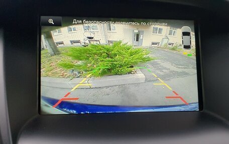 Ford Focus III, 2016 год, 900 000 рублей, 20 фотография