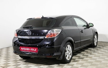 Opel Astra H, 2010 год, 549 585 рублей, 5 фотография