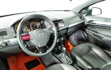 Opel Astra H, 2010 год, 549 585 рублей, 11 фотография