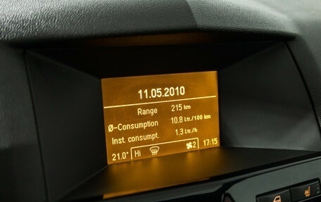 Opel Astra H, 2010 год, 549 585 рублей, 16 фотография