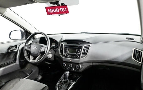 Hyundai Creta I рестайлинг, 2019 год, 1 799 777 рублей, 9 фотография