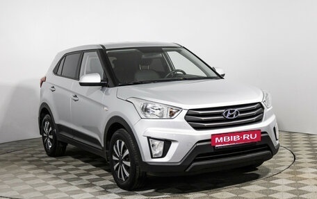 Hyundai Creta I рестайлинг, 2019 год, 1 799 777 рублей, 3 фотография